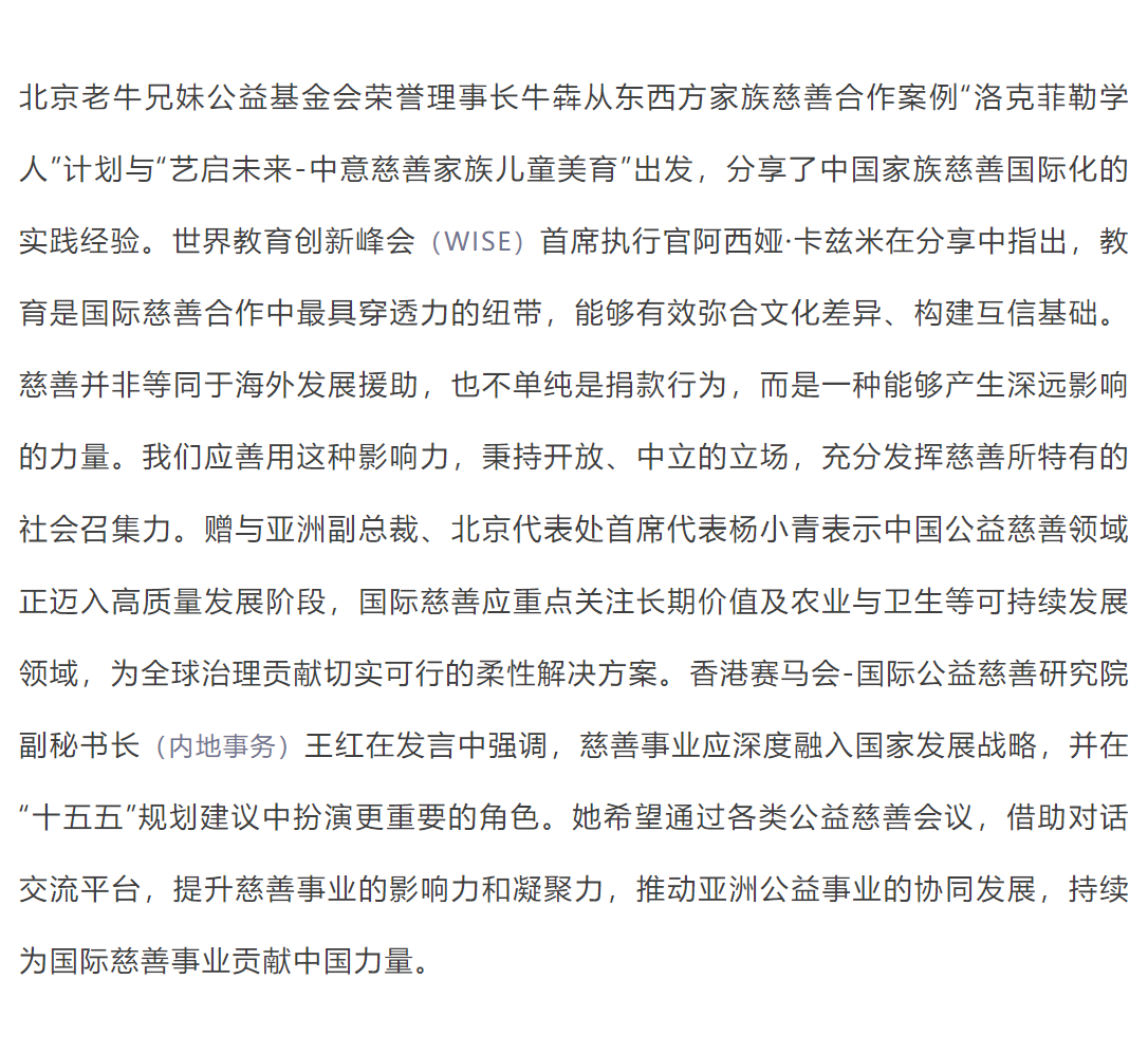 屏幕截图 2025-12-04 204946.png